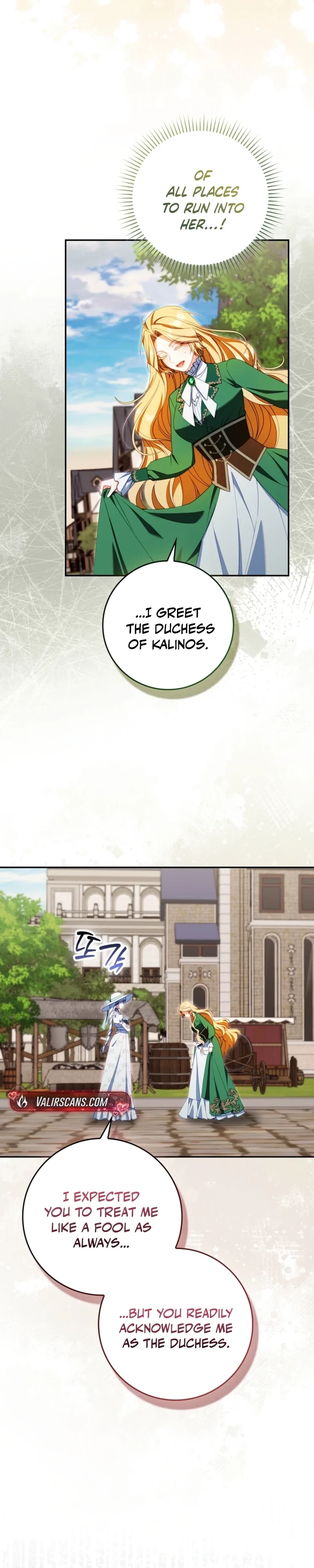 The Regret Novel Female Lead With Unbreakable Mentality Chapter 51 page 16 - 