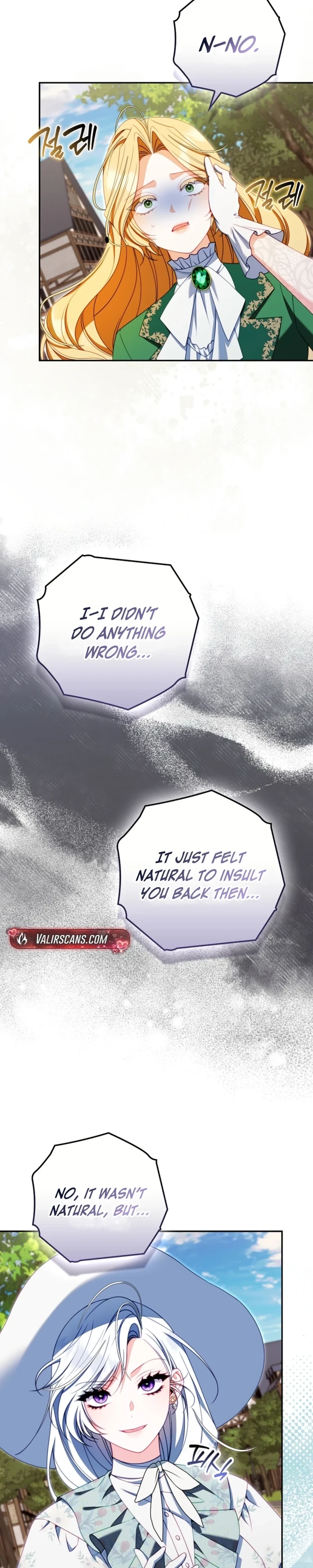The Regret Novel Female Lead With Unbreakable Mentality Chapter 51 page 25 - 