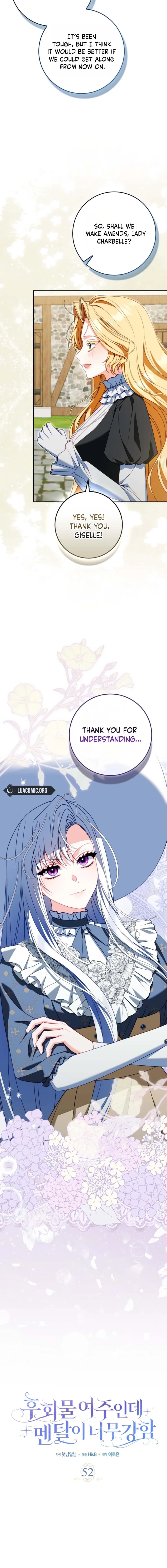 The Regret Novel Female Lead With Unbreakable Mentality Chapter 52 page 3 - 