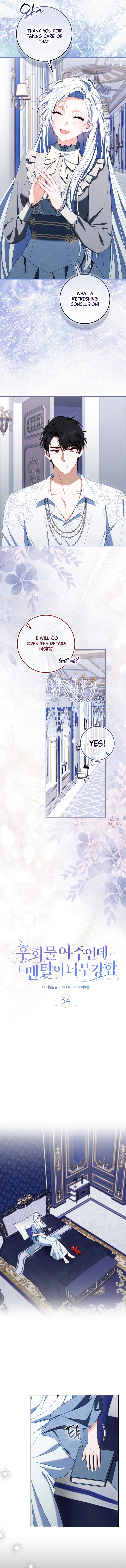 The Regret Novel Female Lead With Unbreakable Mentality Chapter 54 page 6 - 