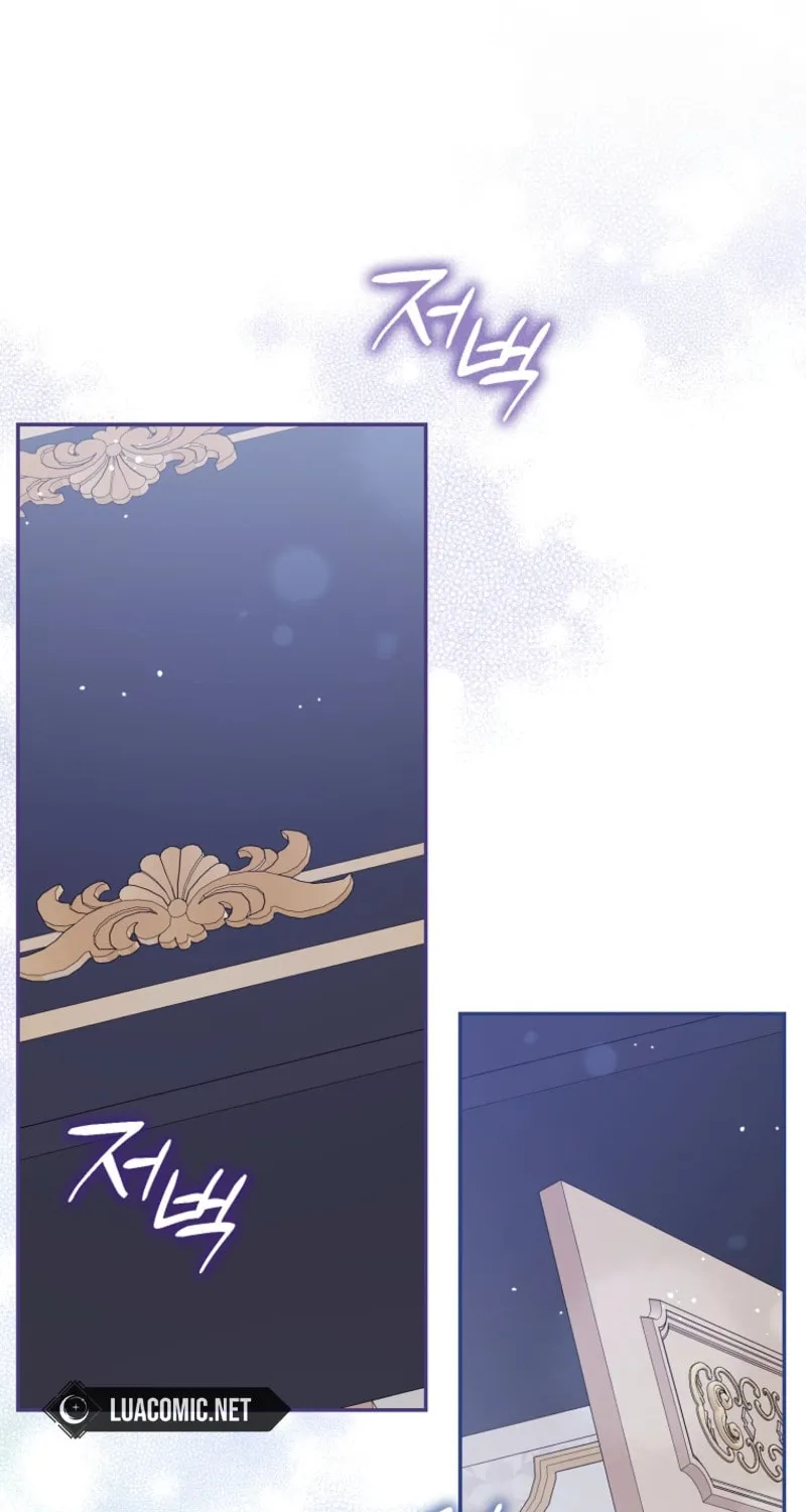 The Regret Novel Female Lead With Unbreakable Mentality Chapter 8 page 16 - 