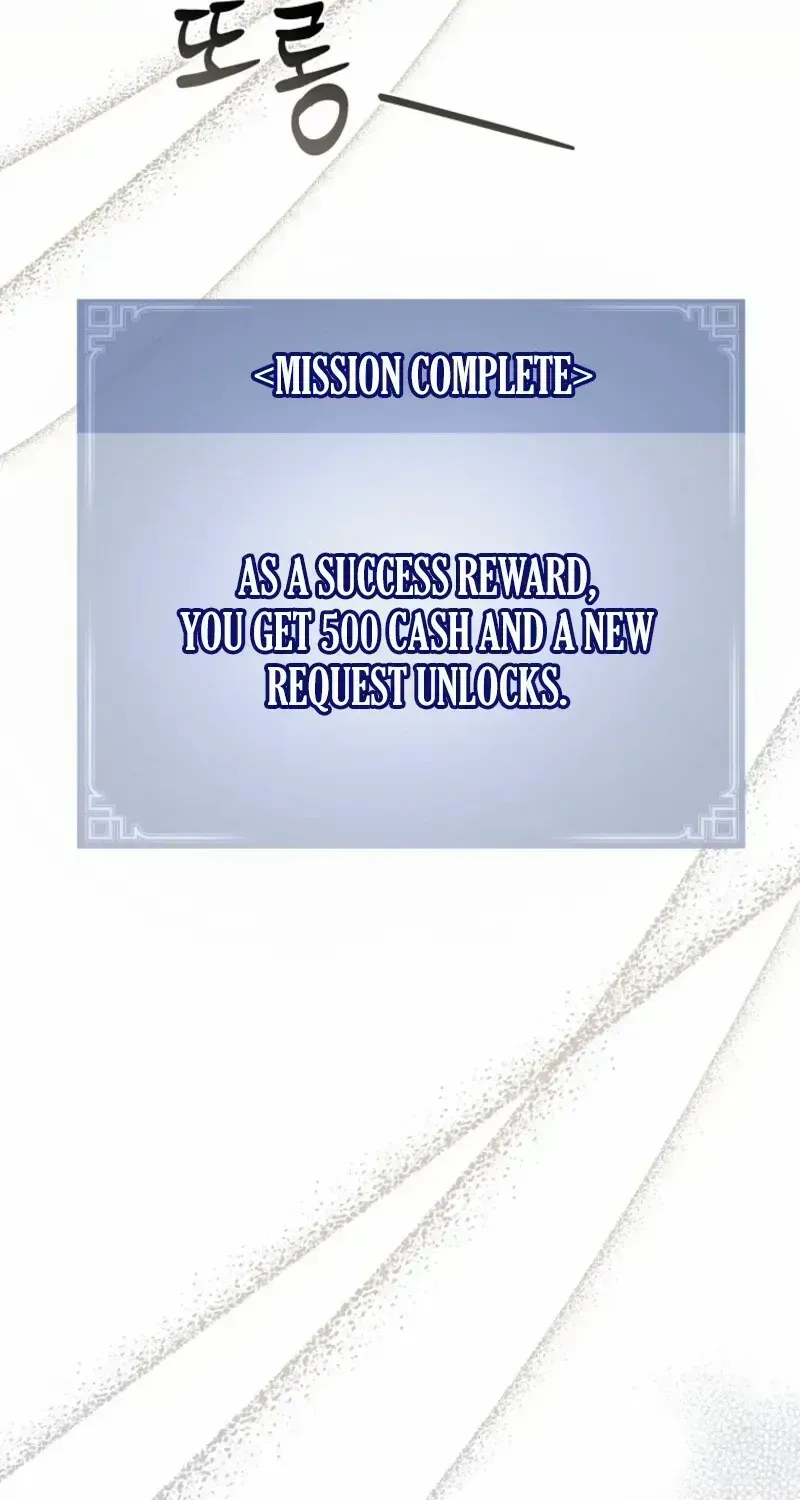 The Regretful Male Lead’s Agency is Now Open for Business! Chapter 1.2 page 73 - 