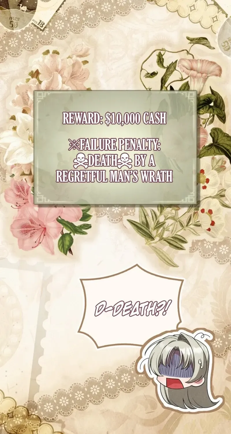 The Regretful Male Lead’s Agency is Now Open for Business! Chapter 1 page 112 - 