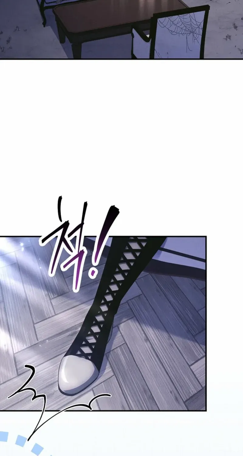 The Regretful Male Lead’s Agency is Now Open for Business! Chapter 1 page 121 - 