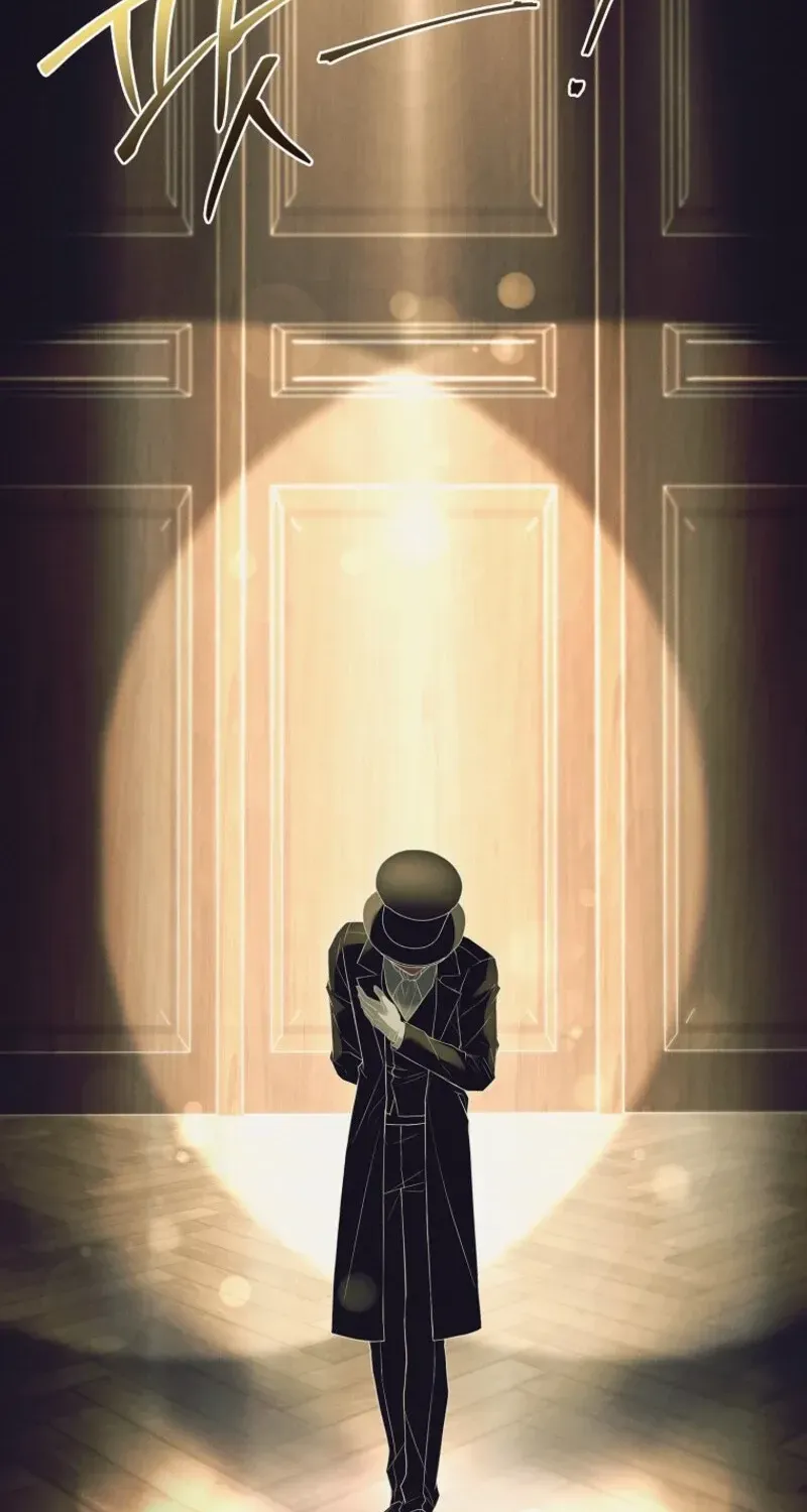The Regretful Male Lead’s Agency is Now Open for Business! Chapter 1 page 5 - 