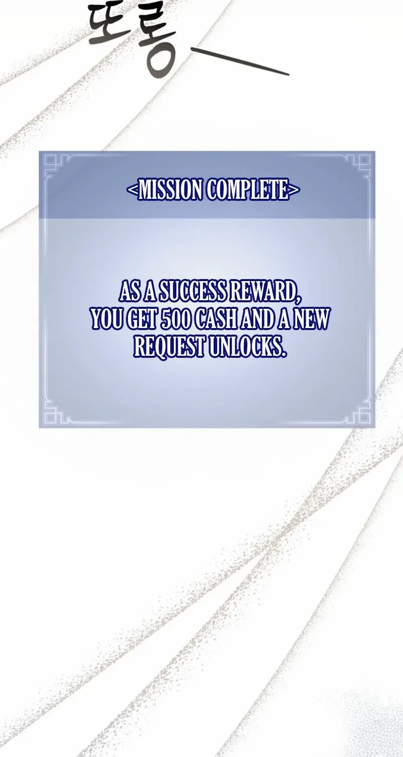 The Regretful Male Lead’s Agency is Now Open for Business! Chapter 1 page 74 - 