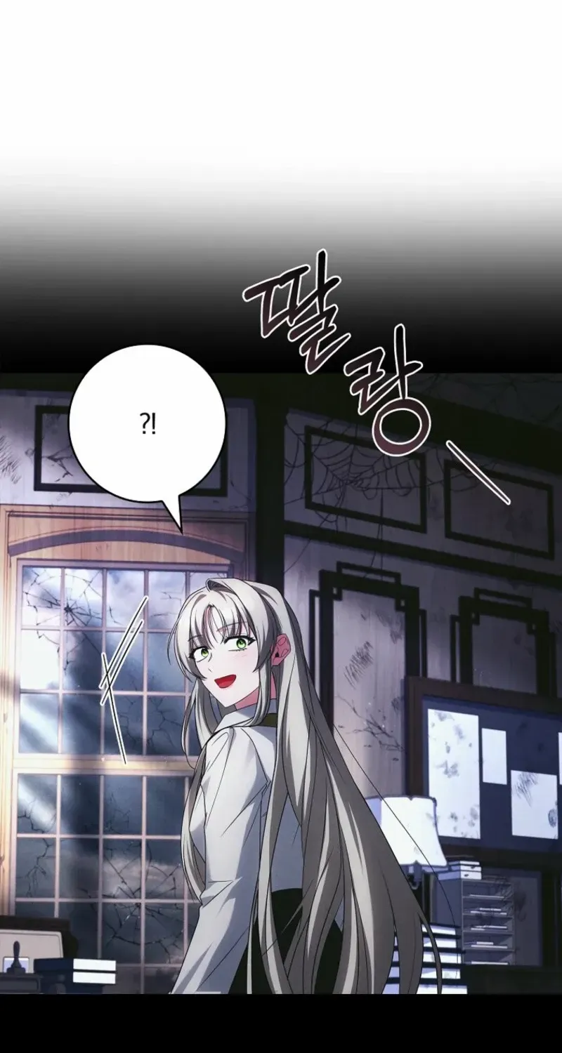The Regretful Male Lead’s Agency is Now Open for Business! Chapter 1 page 80 - 
