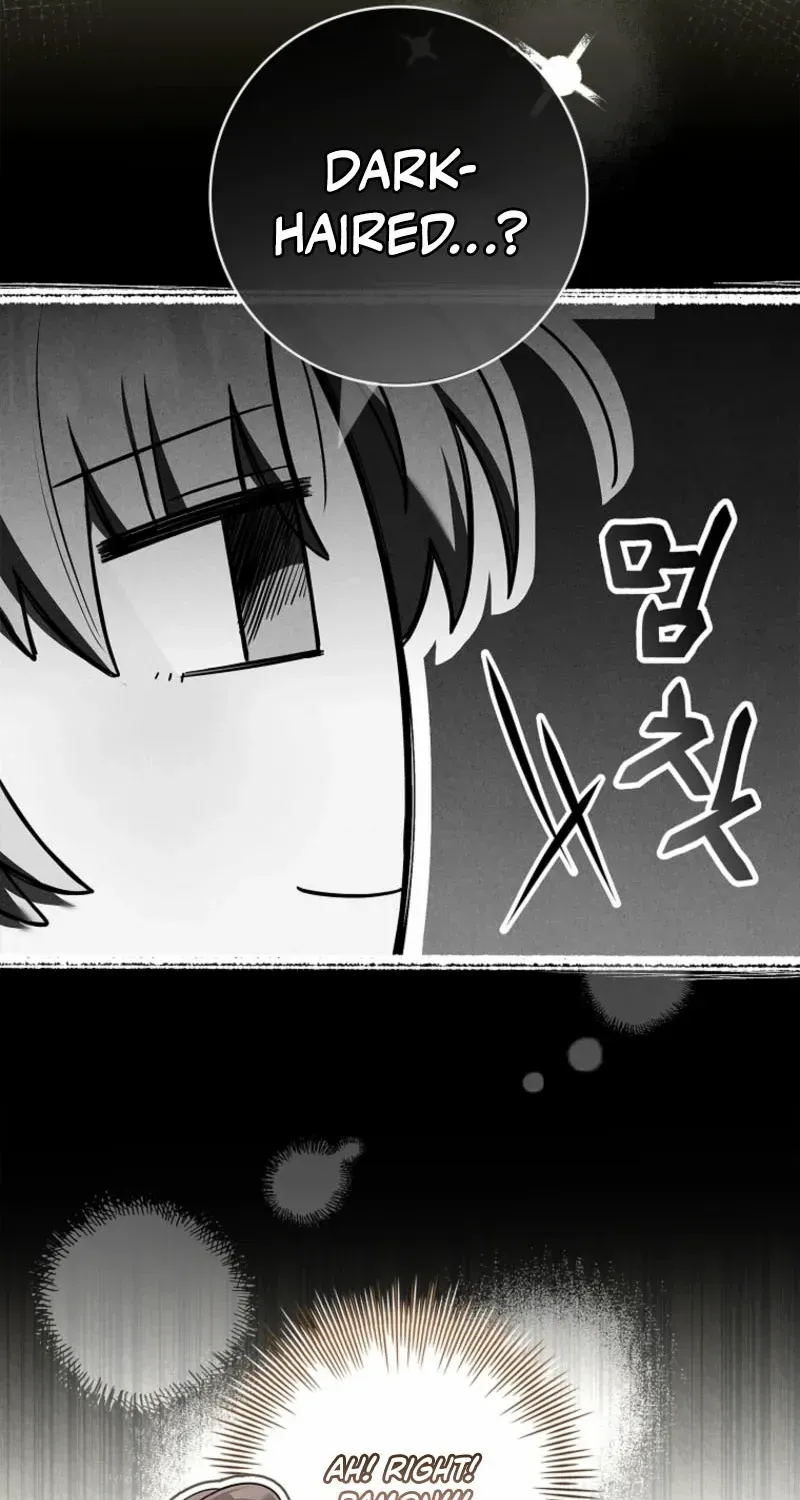 The Regretful Male Lead’s Agency is Now Open for Business! Chapter 10 page 72 - 