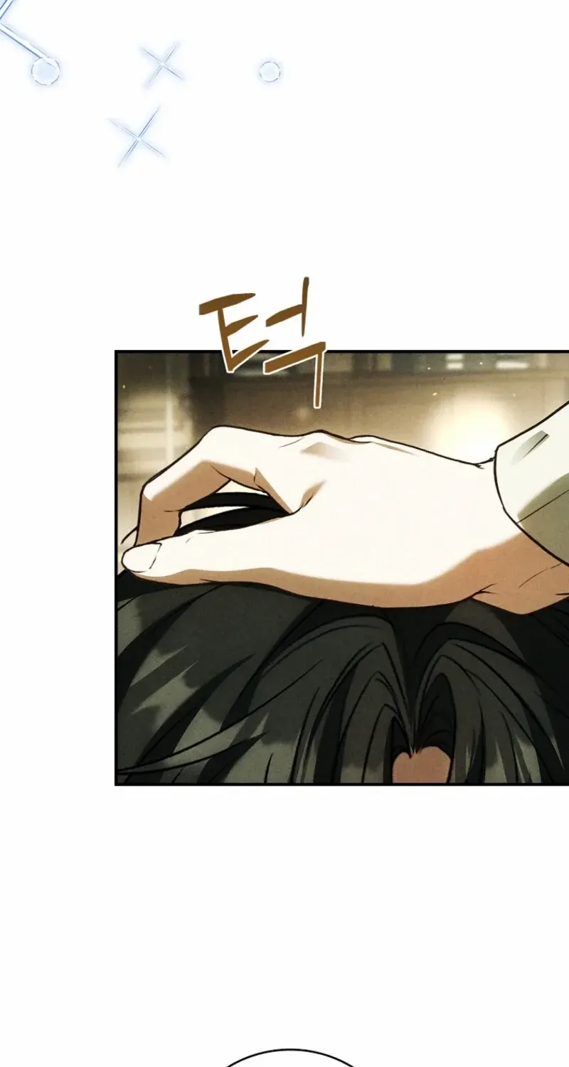 The Regretful Male Lead’s Agency is Now Open for Business! Chapter 11 page 29 - 