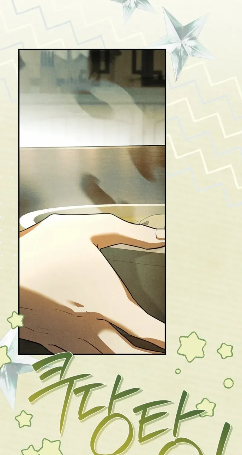 The Regretful Male Lead’s Agency is Now Open for Business! Chapter 11 page 46 - 