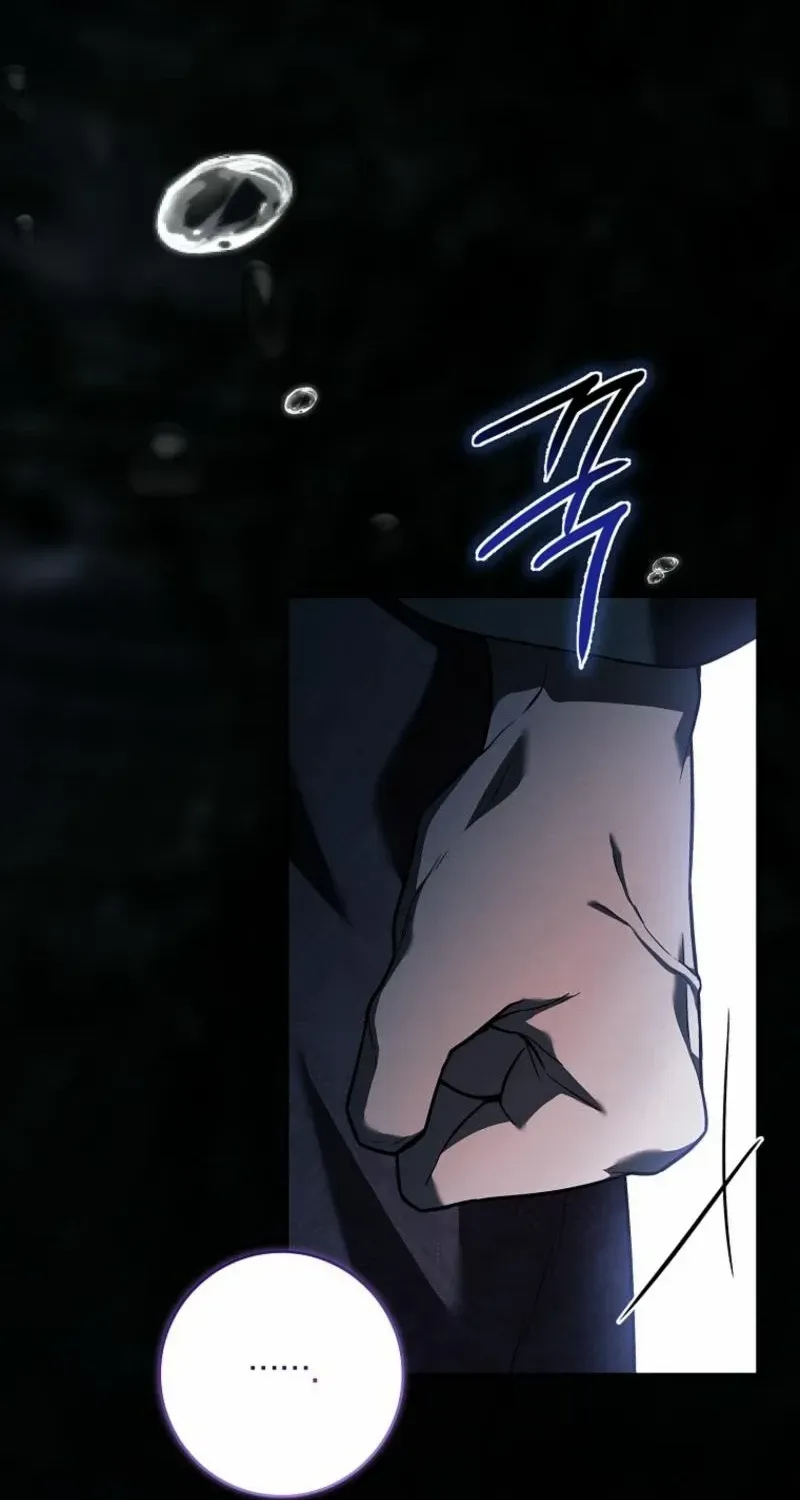 The Regretful Male Lead’s Agency is Now Open for Business! Chapter 12 page 13 - 