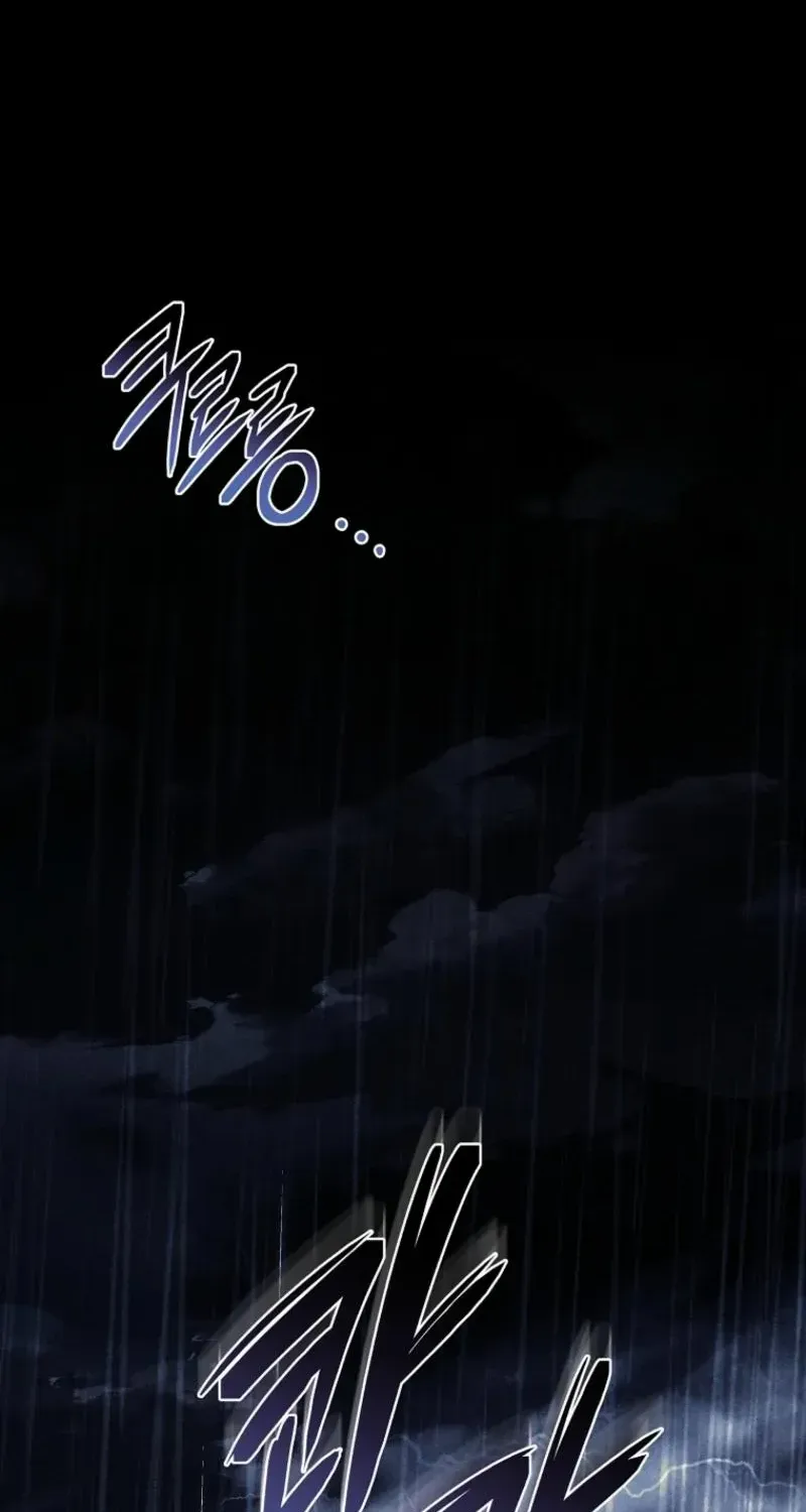 The Regretful Male Lead’s Agency is Now Open for Business! Chapter 12 page 3 - 