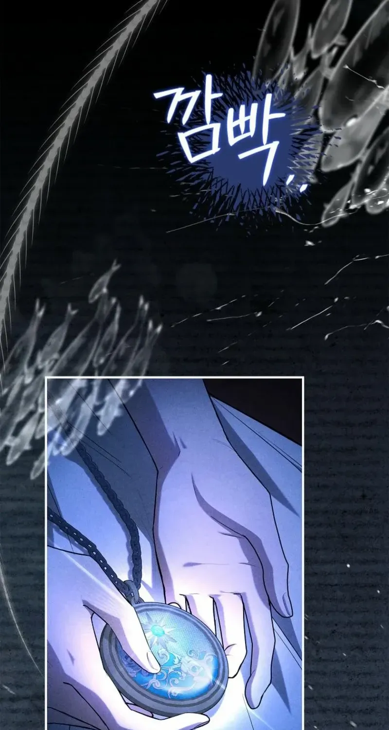 The Regretful Male Lead’s Agency is Now Open for Business! Chapter 12 page 44 - 