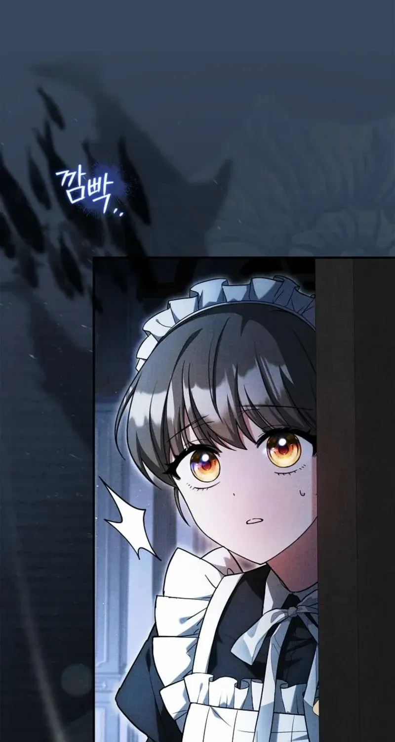 The Regretful Male Lead’s Agency is Now Open for Business! Chapter 12 page 46 - 