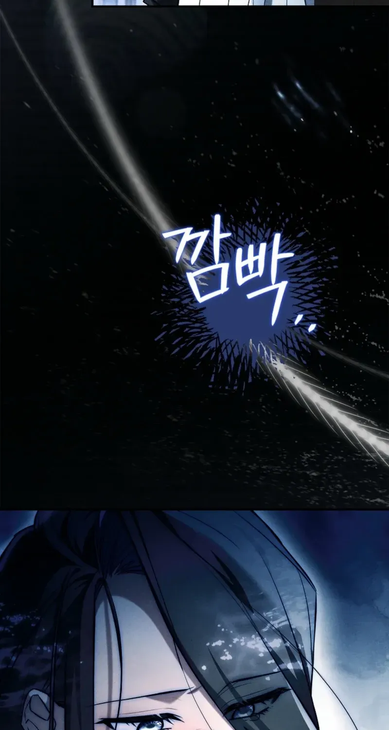 The Regretful Male Lead’s Agency is Now Open for Business! Chapter 12 page 47 - 