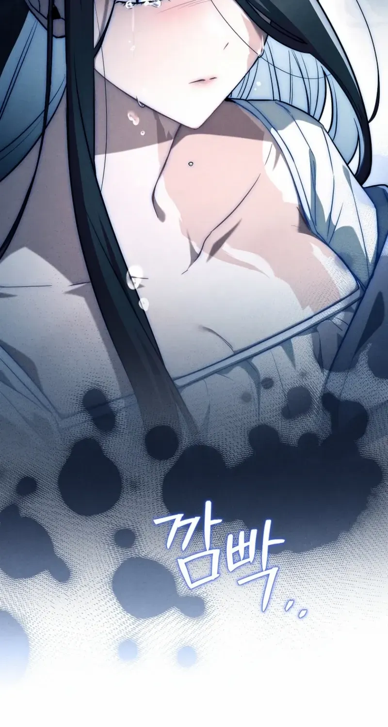 The Regretful Male Lead’s Agency is Now Open for Business! Chapter 12 page 48 - 