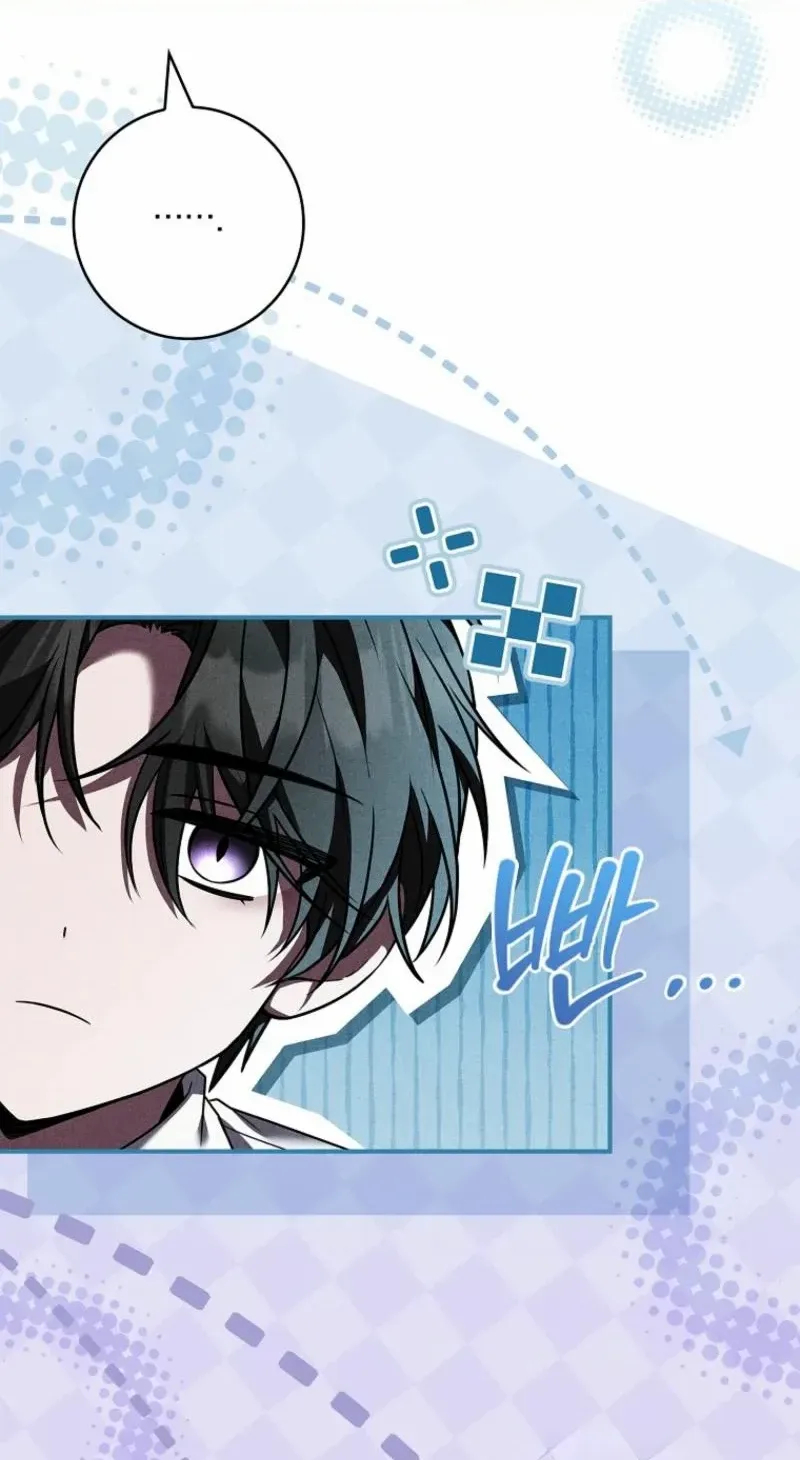 The Regretful Male Lead’s Agency is Now Open for Business! Chapter 12 page 68 - 