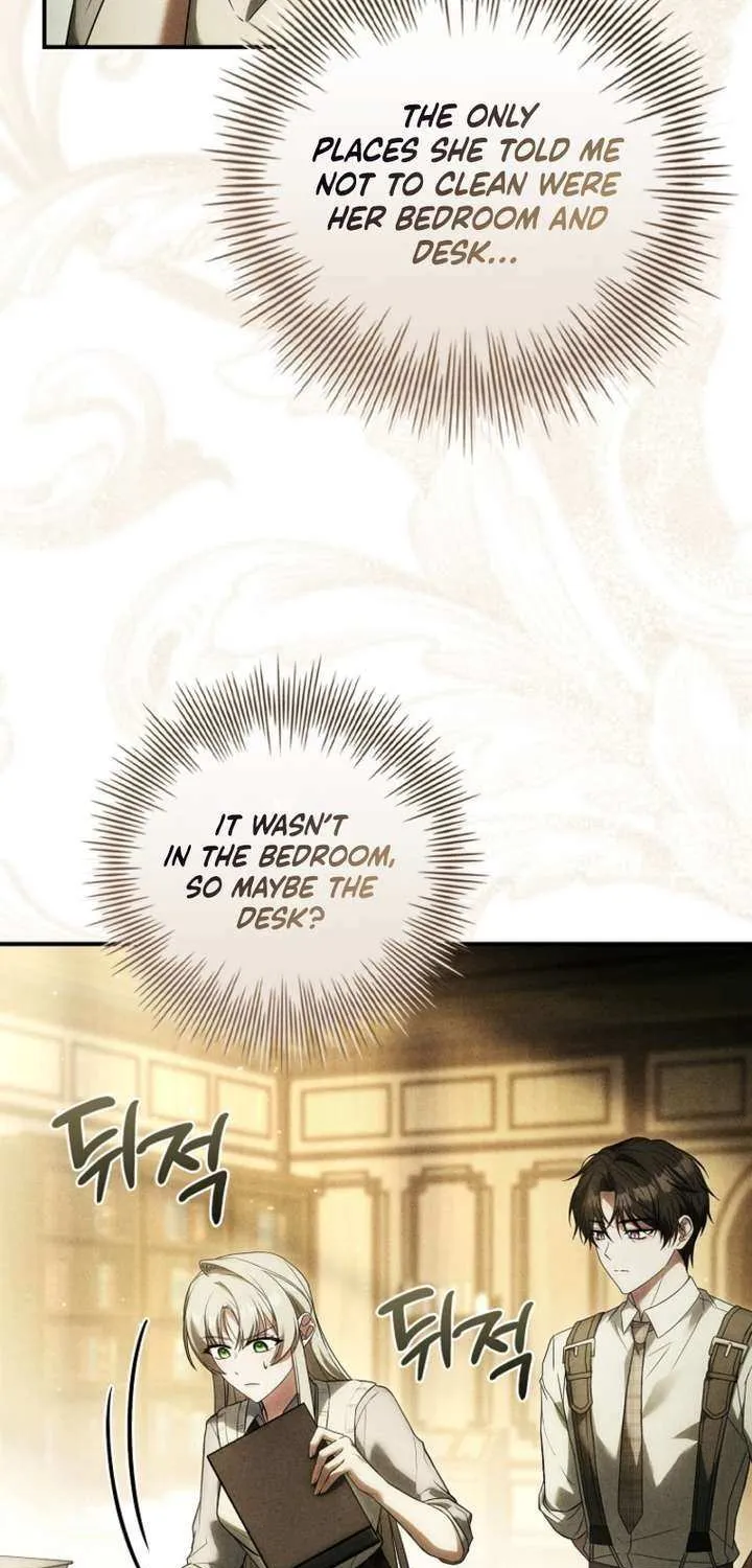 The Regretful Male Lead’s Agency is Now Open for Business! Chapter 13 page 13 - 