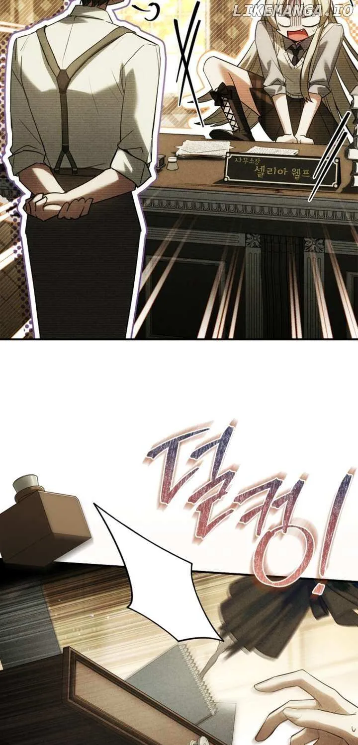 The Regretful Male Lead’s Agency is Now Open for Business! Chapter 13 page 16 - 