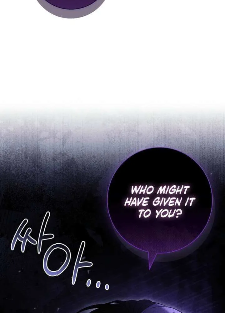 The Regretful Male Lead’s Agency is Now Open for Business! Chapter 13 page 8 - 