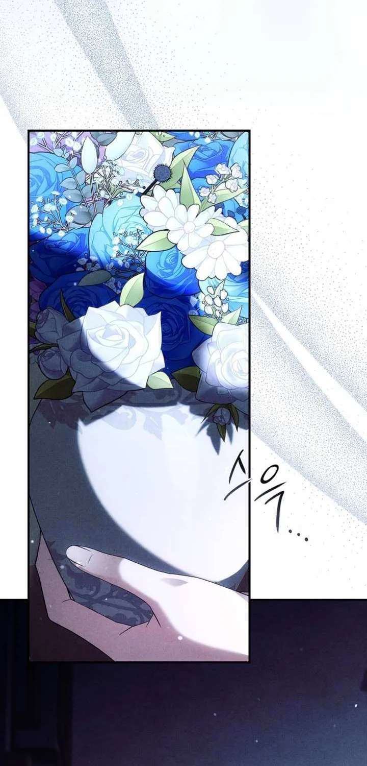The Regretful Male Lead’s Agency is Now Open for Business! Chapter 13 page 89 - 