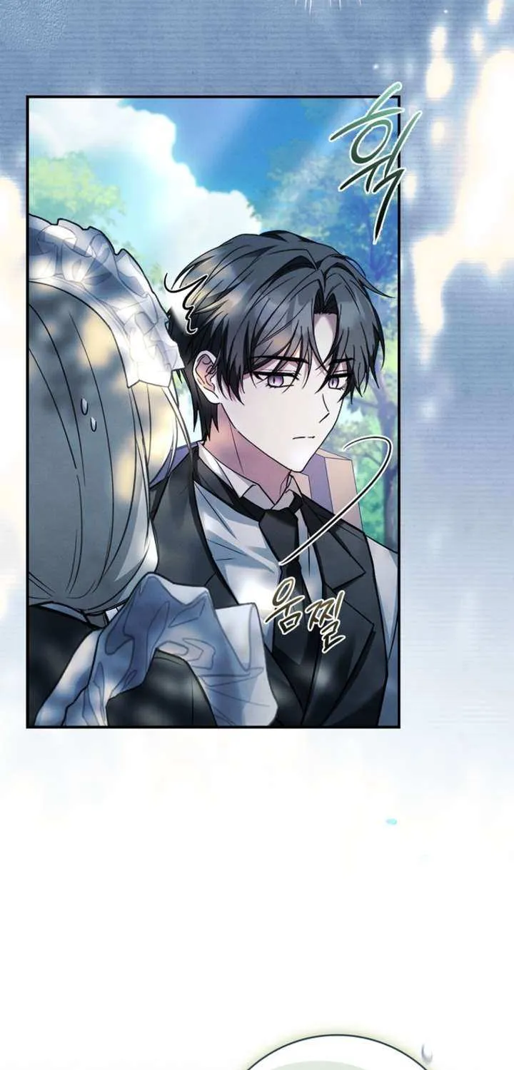 The Regretful Male Lead’s Agency is Now Open for Business! Chapter 15 page 51 - 