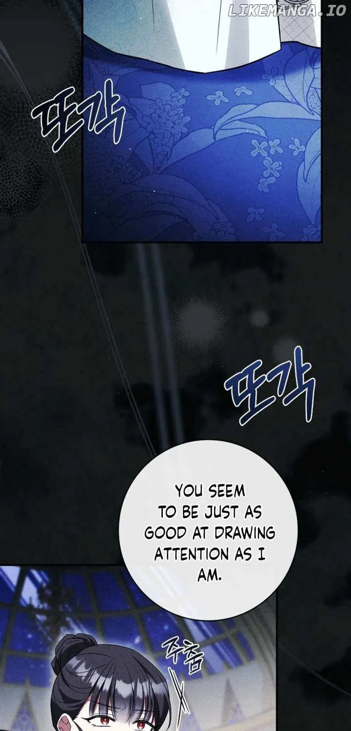 The Regretful Male Lead’s Agency is Now Open for Business! Chapter 16 page 50 - 