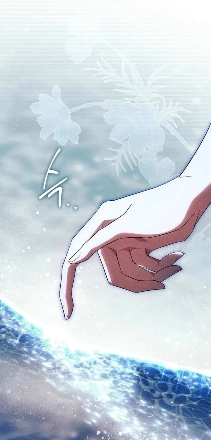 The Regretful Male Lead’s Agency is Now Open for Business! Chapter 16 page 89 - 
