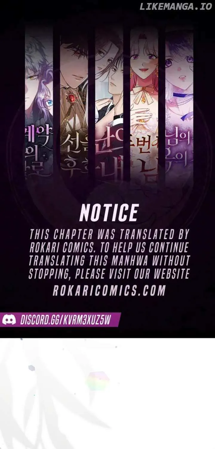 The Regretful Male Lead’s Agency is Now Open for Business! Chapter 17 page 1 - 