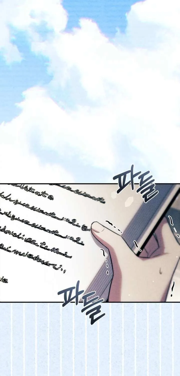 The Regretful Male Lead’s Agency is Now Open for Business! Chapter 17 page 23 - 