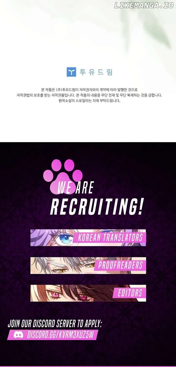 The Regretful Male Lead’s Agency is Now Open for Business! Chapter 17 page 79 - 