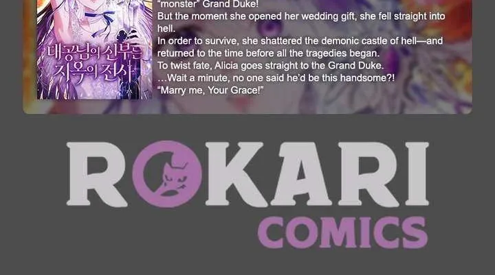 The Regretful Male Lead’s Agency is Now Open for Business! Chapter 18 page 83 - 