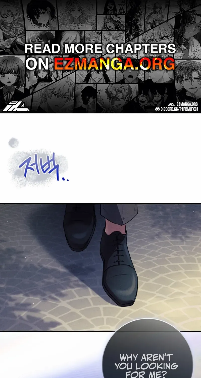 The Regretful Male Lead’s Agency is Now Open for Business! Chapter 19 page 1 - 