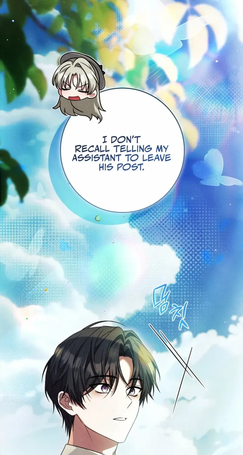 The Regretful Male Lead’s Agency is Now Open for Business! Chapter 19 page 15 - 