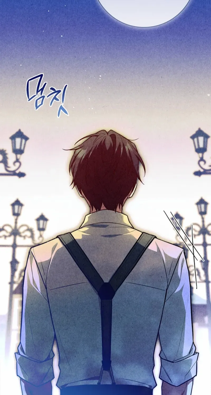 The Regretful Male Lead’s Agency is Now Open for Business! Chapter 19 page 25 - 