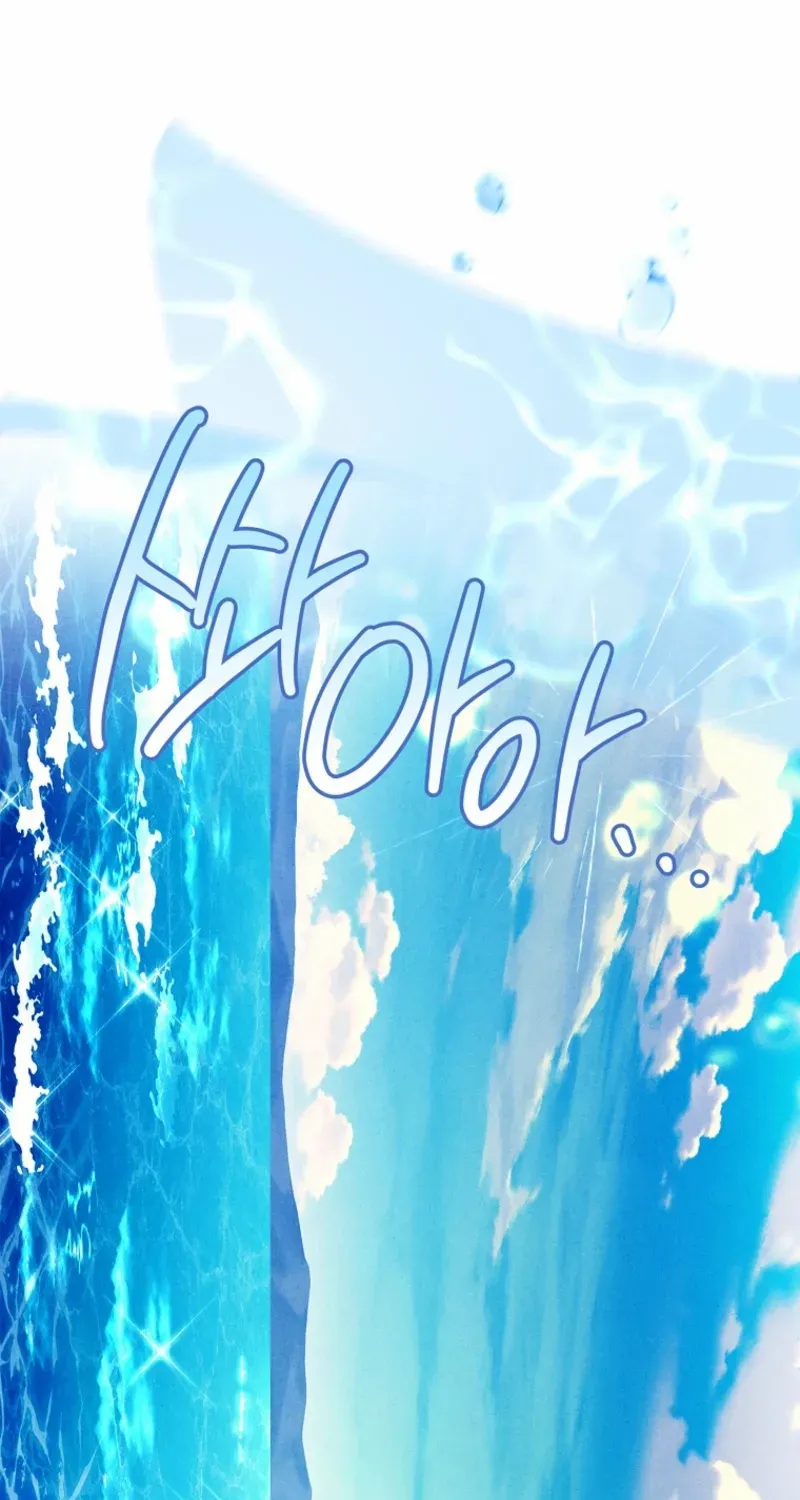 The Regretful Male Lead’s Agency is Now Open for Business! Chapter 19 page 47 - 