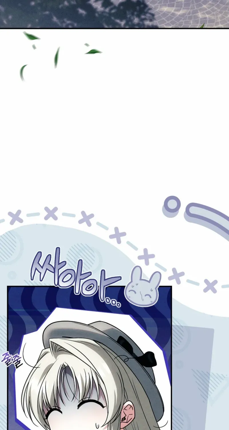 The Regretful Male Lead’s Agency is Now Open for Business! Chapter 19 page 7 - 