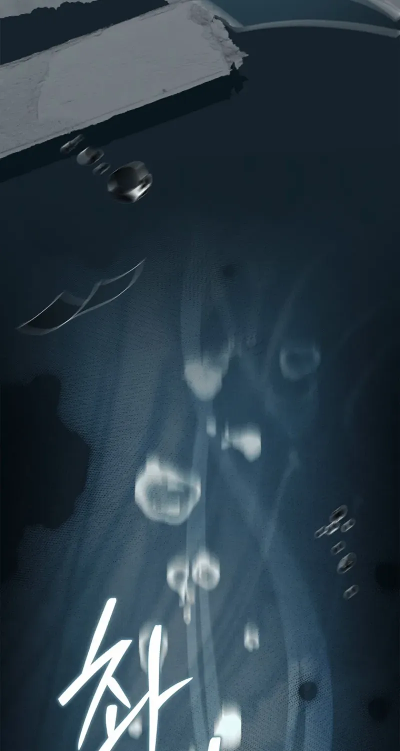 The Regretful Male Lead’s Agency is Now Open for Business! Chapter 19 page 68 - 