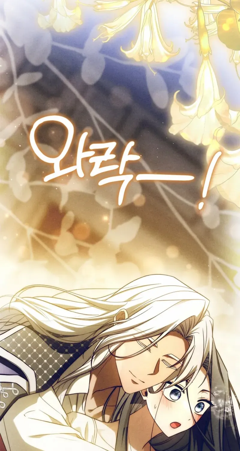 The Regretful Male Lead’s Agency is Now Open for Business! Chapter 19 page 76 - 