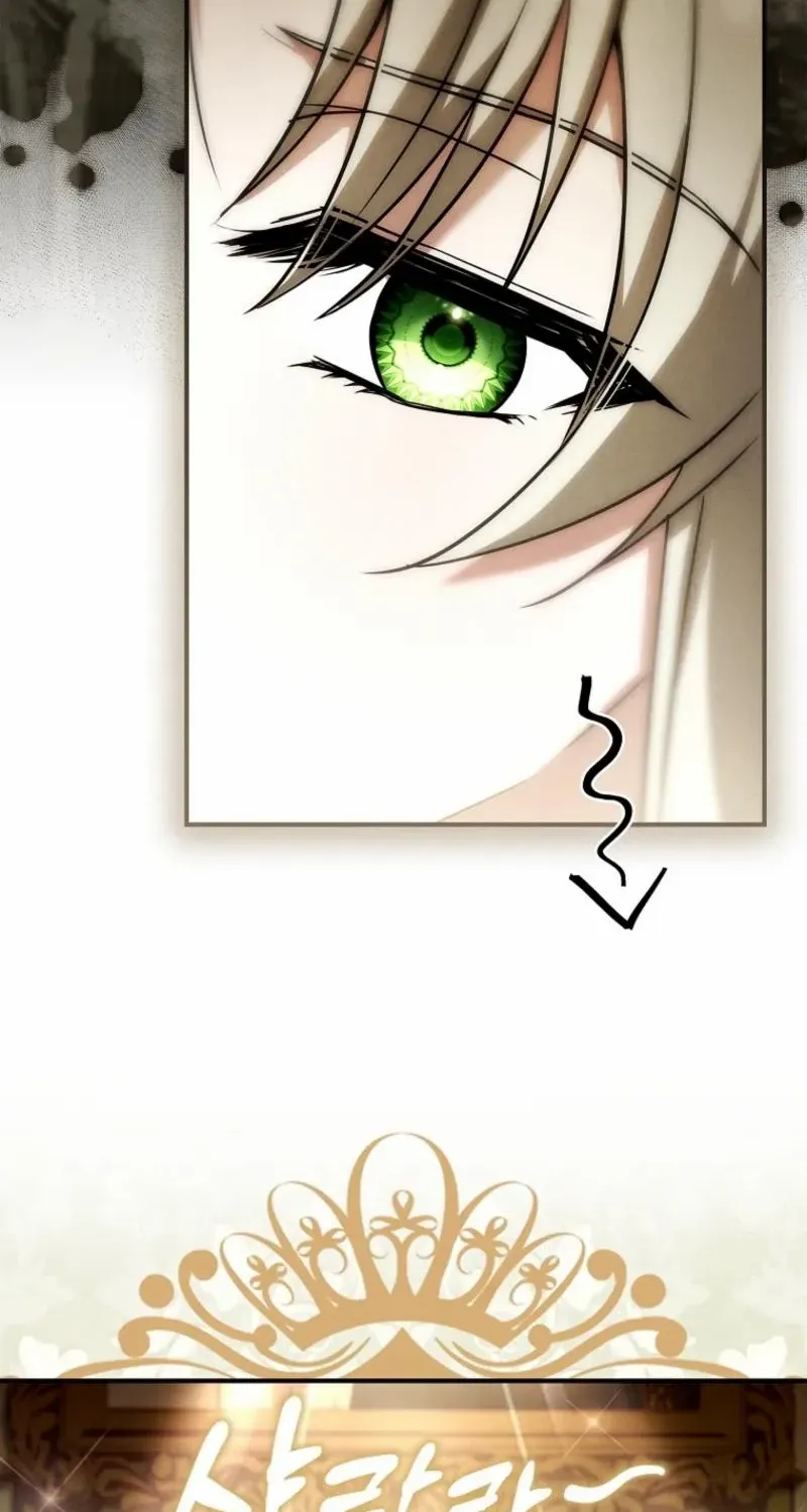 The Regretful Male Lead’s Agency is Now Open for Business! Chapter 2 page 72 - 