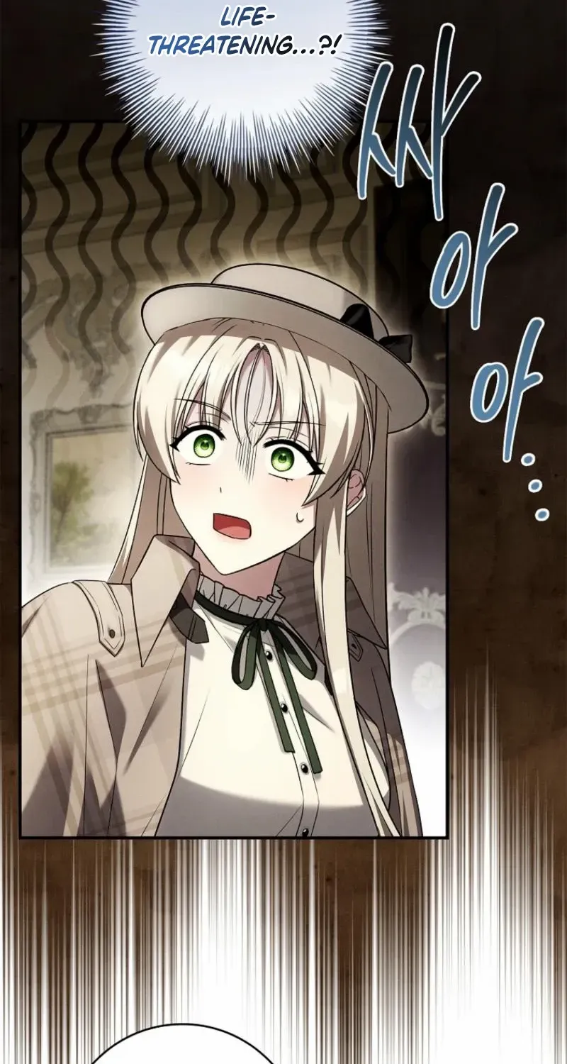 The Regretful Male Lead’s Agency is Now Open for Business! Chapter 2 page 85 - 