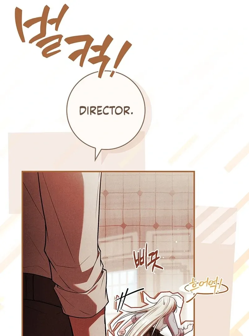 The Regretful Male Lead’s Agency is Now Open for Business! Chapter 20 page 104 - 