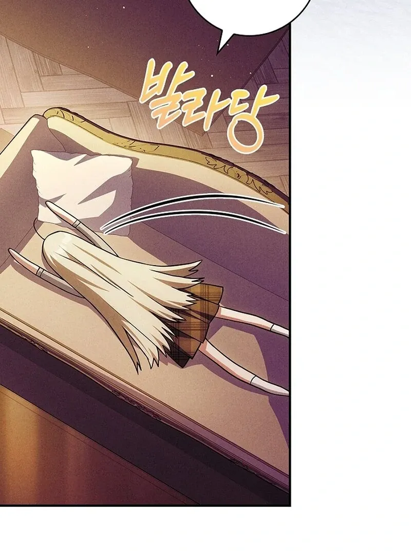 The Regretful Male Lead’s Agency is Now Open for Business! Chapter 20 page 15 - 