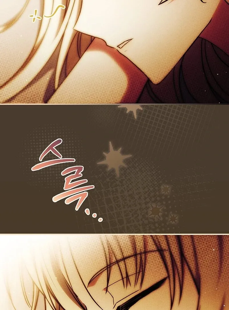 The Regretful Male Lead’s Agency is Now Open for Business! Chapter 20 page 19 - 