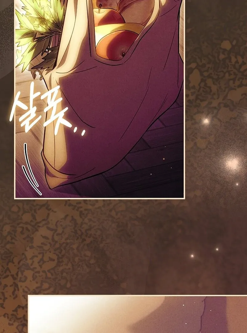 The Regretful Male Lead’s Agency is Now Open for Business! Chapter 20 page 27 - 