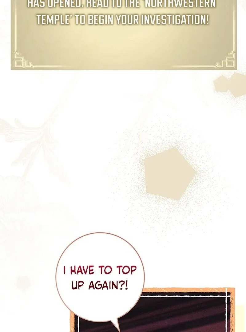 The Regretful Male Lead’s Agency is Now Open for Business! Chapter 20 page 4 - 