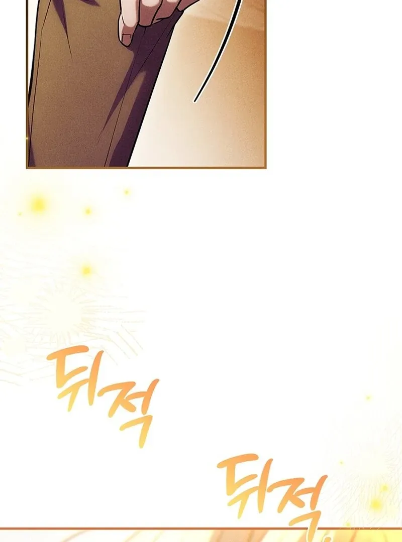 The Regretful Male Lead’s Agency is Now Open for Business! Chapter 20 page 38 - 