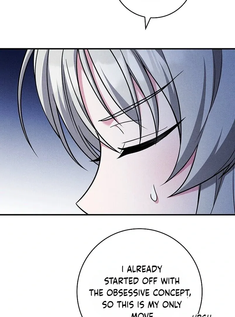 The Regretful Male Lead’s Agency is Now Open for Business! Chapter 20 page 99 - 
