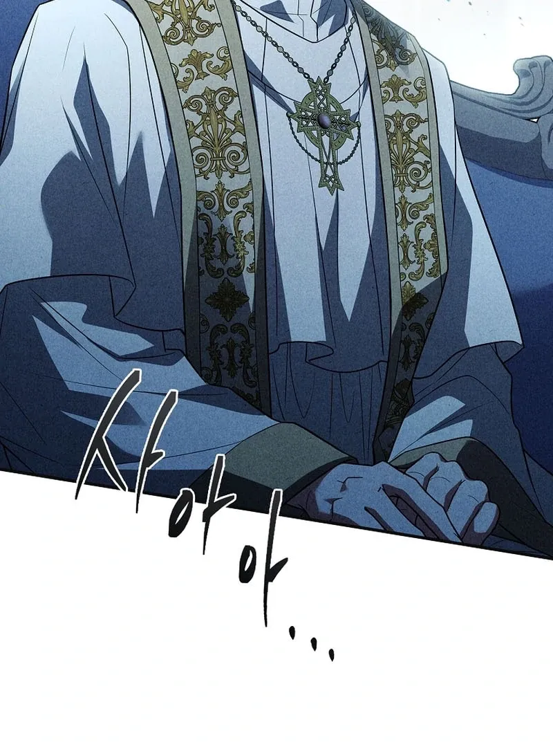 The Regretful Male Lead’s Agency is Now Open for Business! Chapter 21 page 111 - 