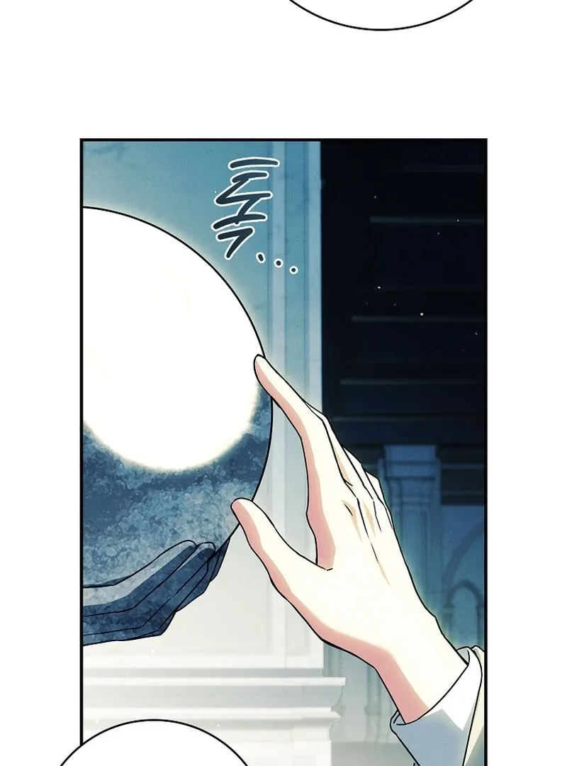 The Regretful Male Lead’s Agency is Now Open for Business! Chapter 21 page 17 - 